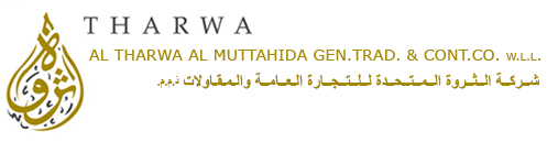 AL THARWA AL MUTTAHIDA GEN.TRAD. & CONT.CO. W.L.L.